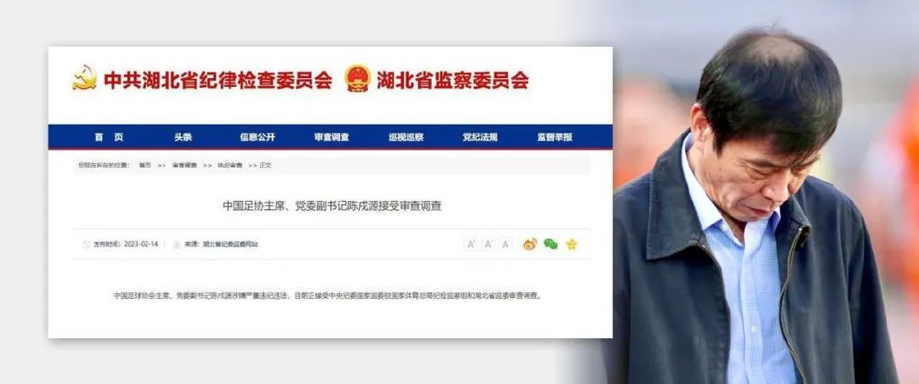 国产精品视频公开费视频